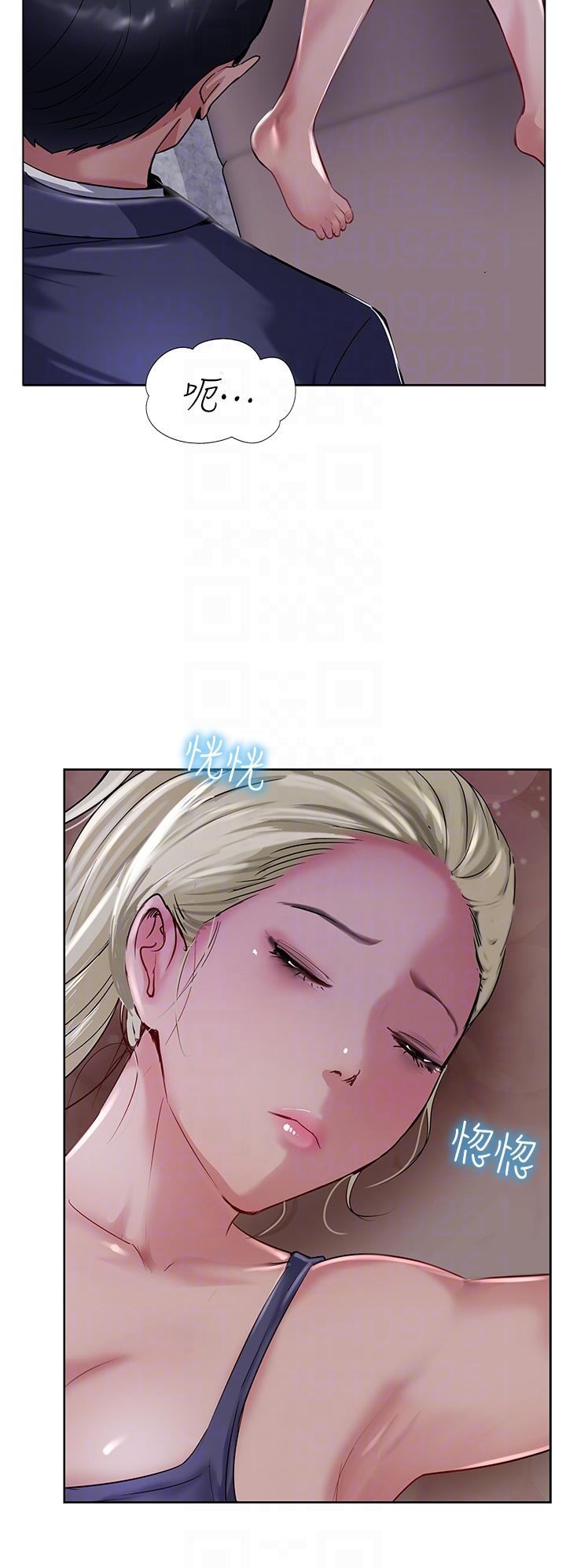 第44话-让你久等了… - 第6.jpg页