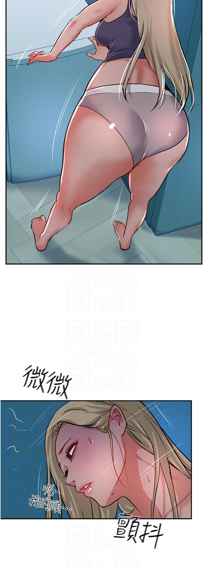 第44话-让你久等了… - 第24.jpg页
