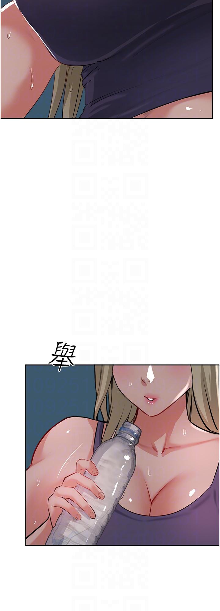 第44话-让你久等了… - 第32.jpg页