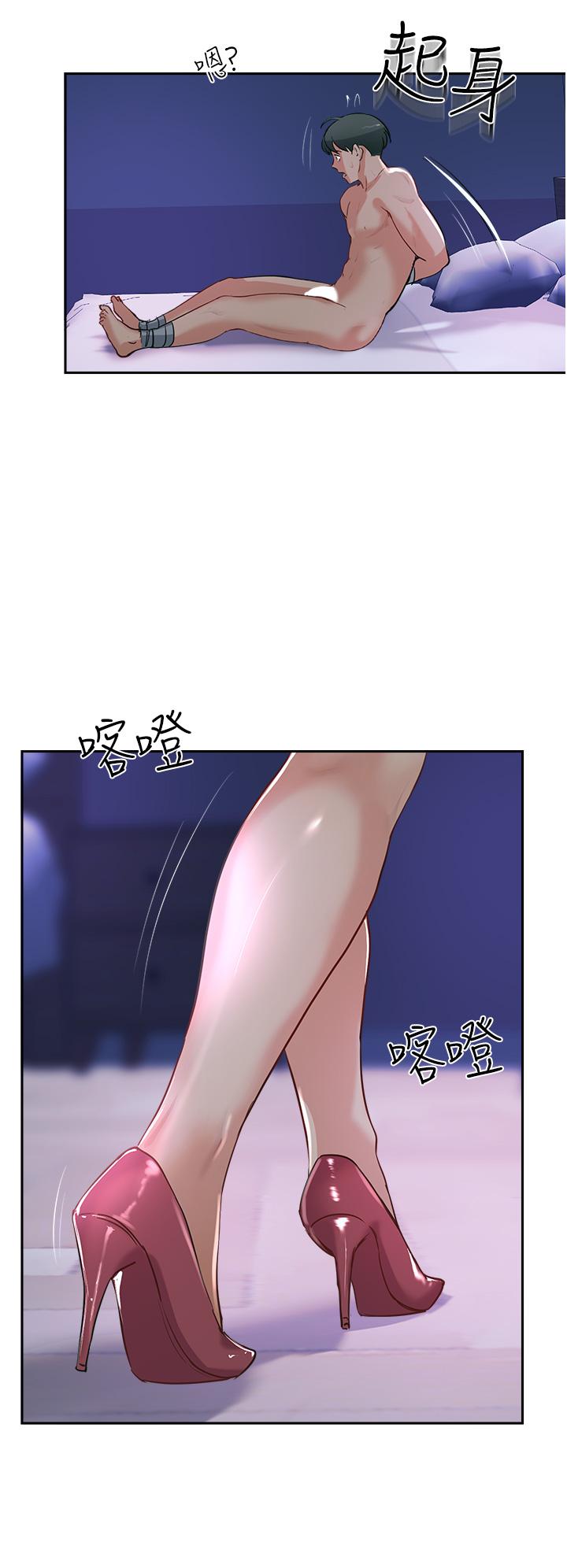 第44话-让你久等了… - 第52.jpg页