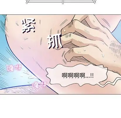 第8章 - 第122.jpg页