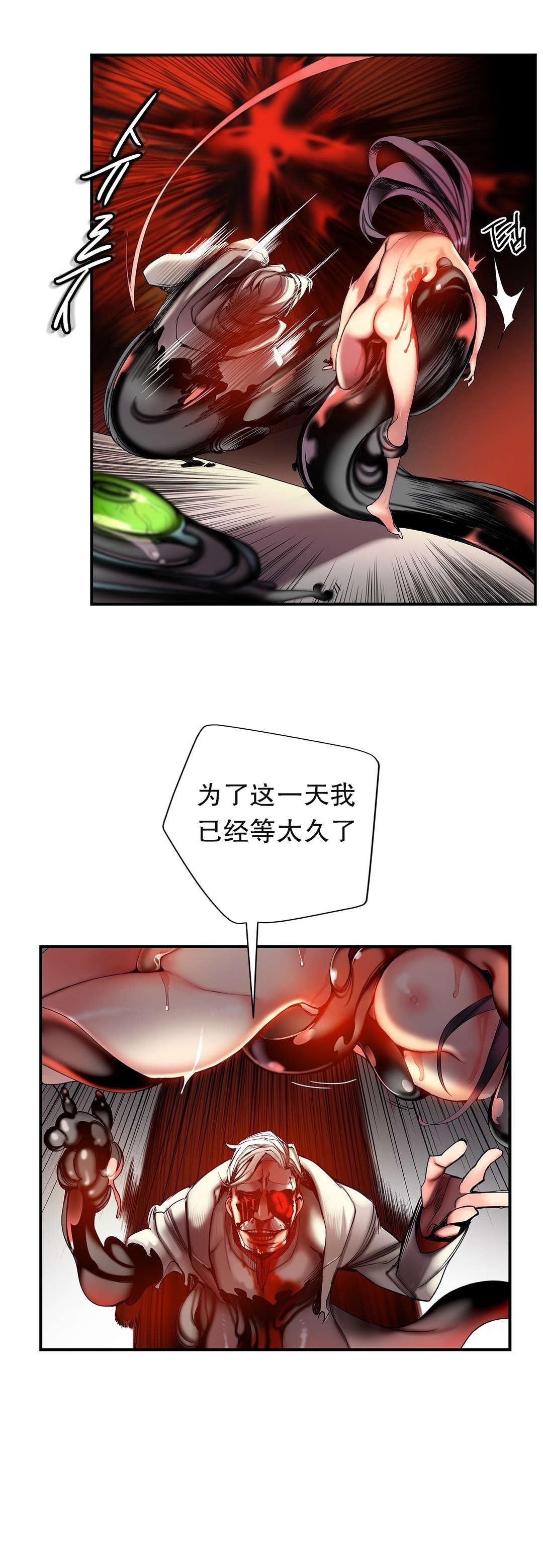 69 - 第12.jpg页