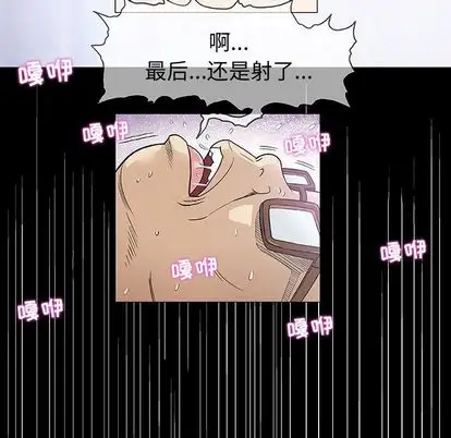 第8章 - 第124.jpg页