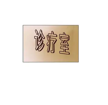 第7章 - 第110.jpg页