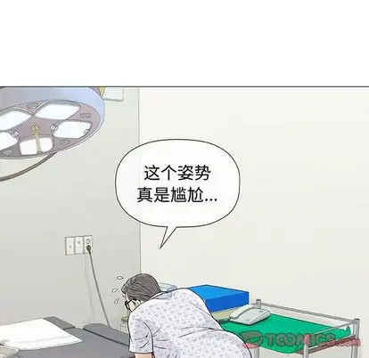 第7章 - 第111.jpg页