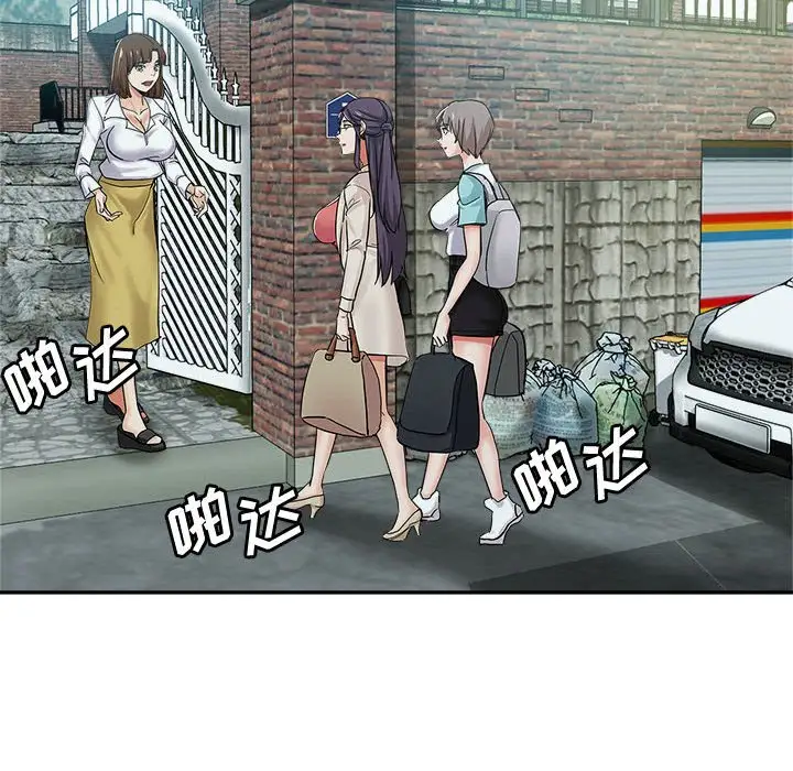 第4话 - 第22.jpg页