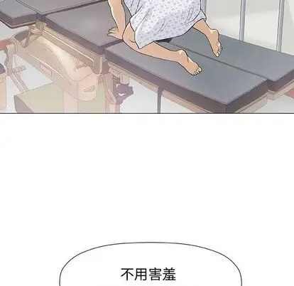 第7章 - 第112.jpg页