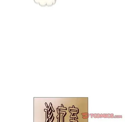 第8章 - 第129.jpg页