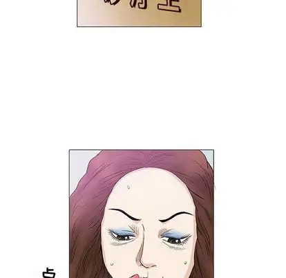 第8章 - 第130.jpg页