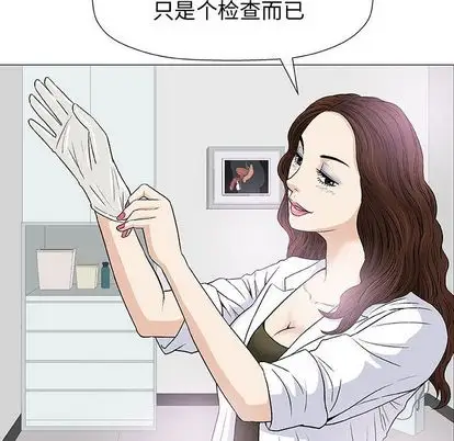 第7章 - 第113.jpg页