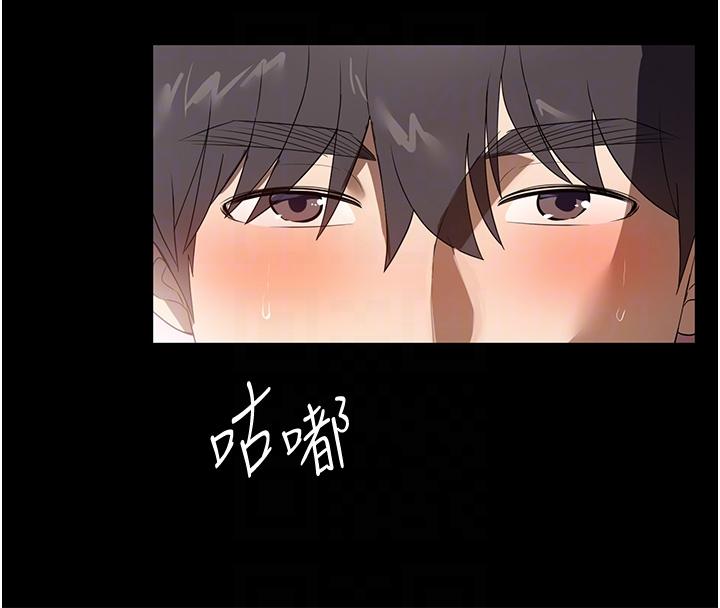 第26话-让人上瘾的小穴 - 第28.jpg页