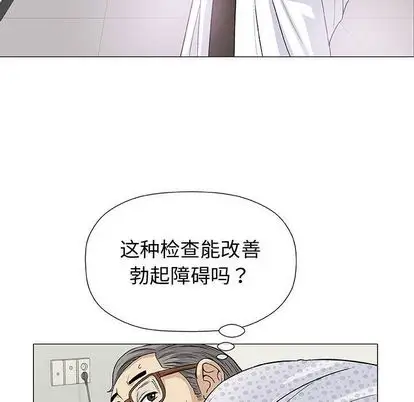 第7章 - 第114.jpg页