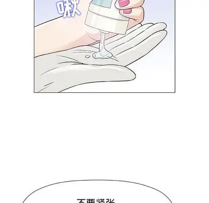 第7章 - 第116.jpg页