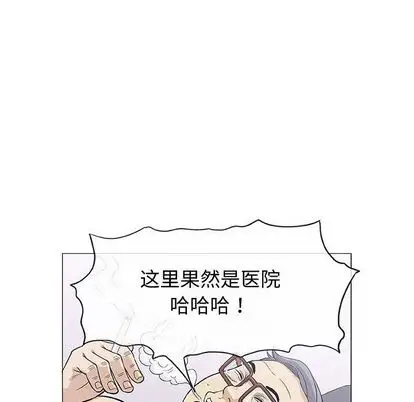 第8章 - 第134.jpg页