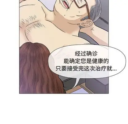 第8章 - 第135.jpg页
