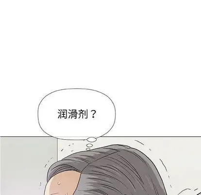 第7章 - 第118.jpg页