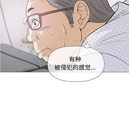 第7章 - 第119.jpg页