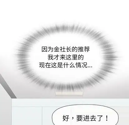 第7章 - 第120.jpg页