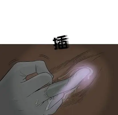 第7章 - 第124.jpg页