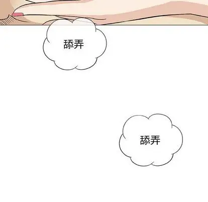 第8章 - 第142.jpg页
