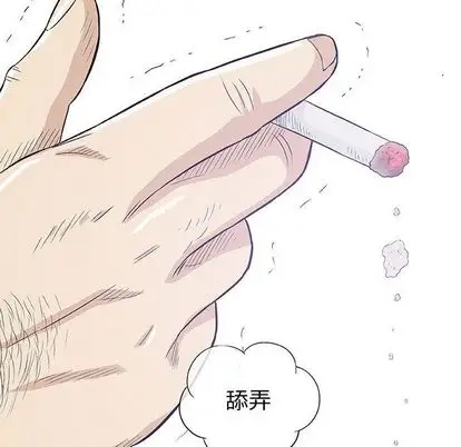 第8章 - 第144.jpg页