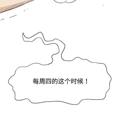 第8章 - 第145.jpg页