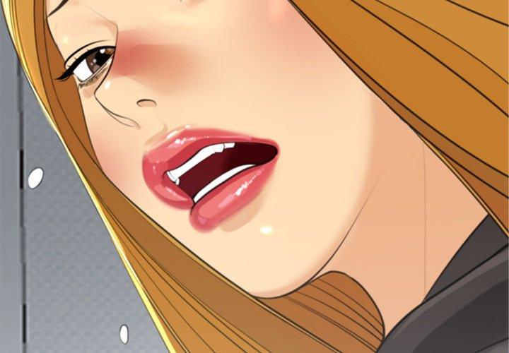 現成老爸 第11话 第2页