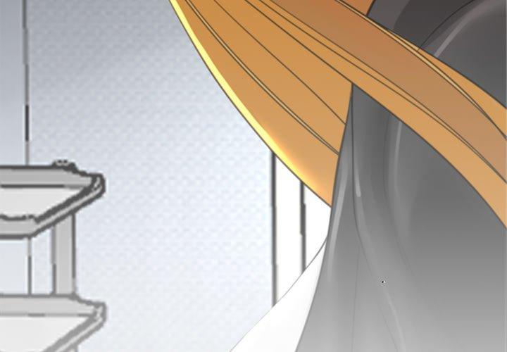 現成老爸 第11话 第3页