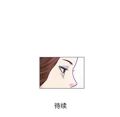 第7章 - 第130.jpg页
