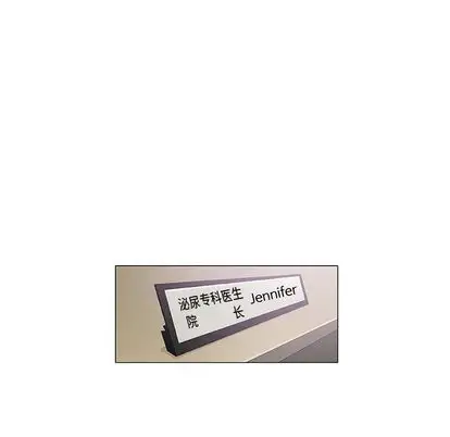 第8章 - 第150.jpg页