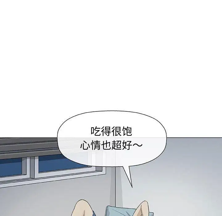 第9话 - 第95.jpg页