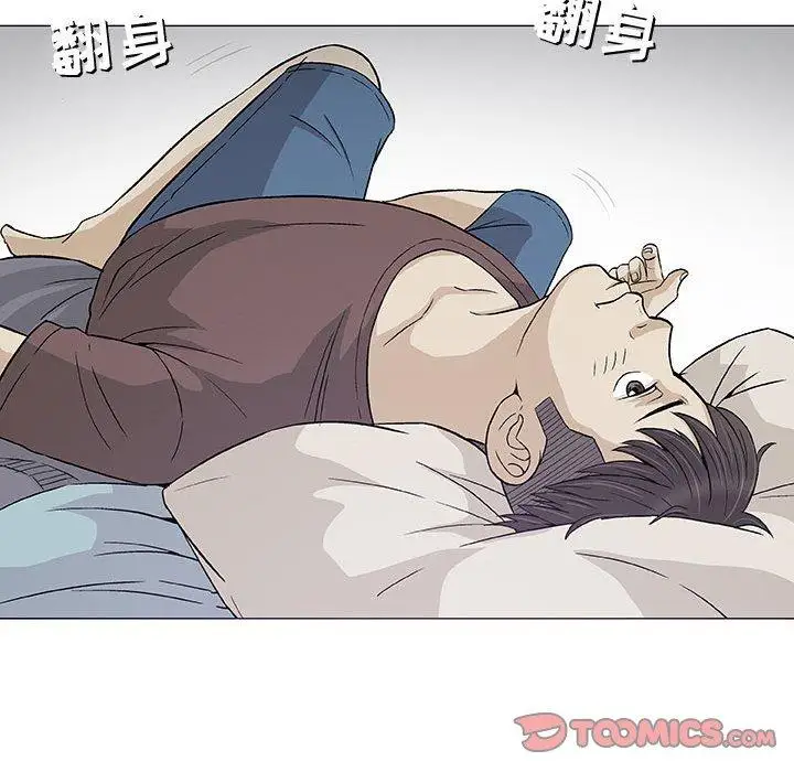 第9话 - 第99.jpg页