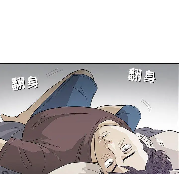 第9话 - 第100.jpg页