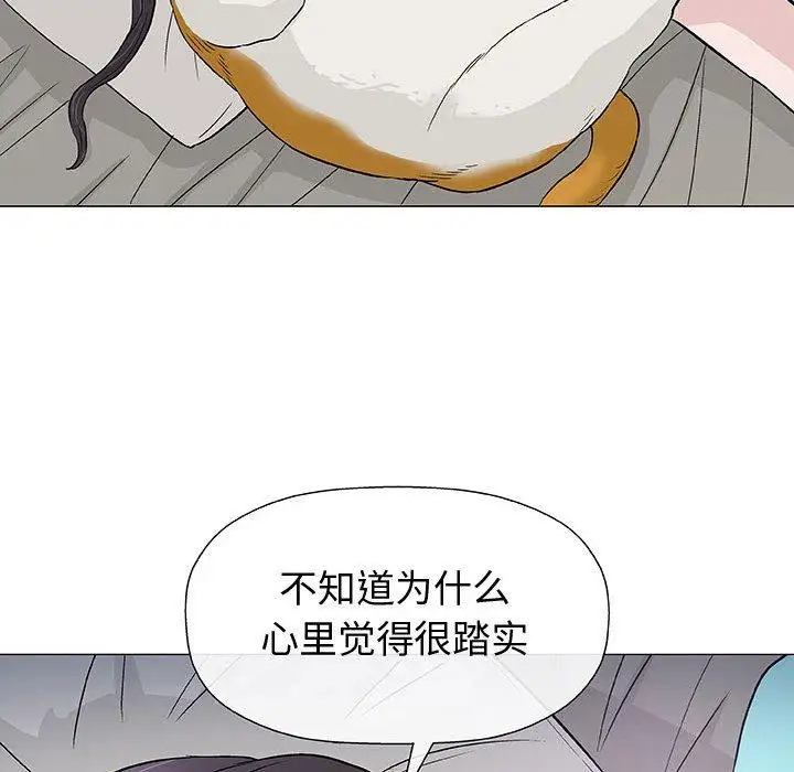 第9话 - 第103.jpg页