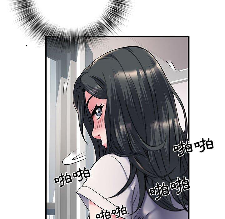 第31话 - 第7.jpg页