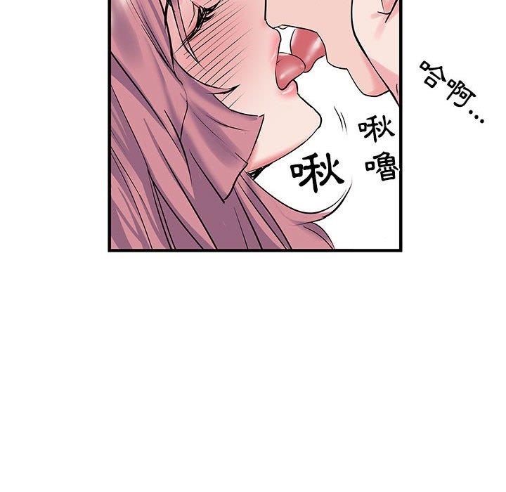 第31话 - 第25.jpg页