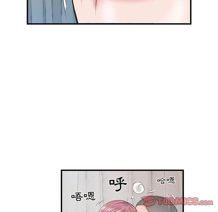 第31话 - 第27.jpg页