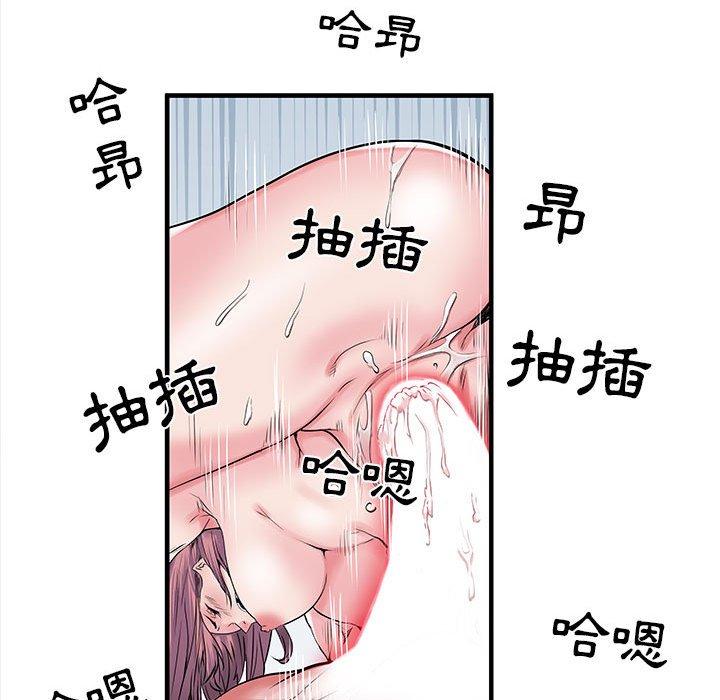 第31话 - 第34.jpg页