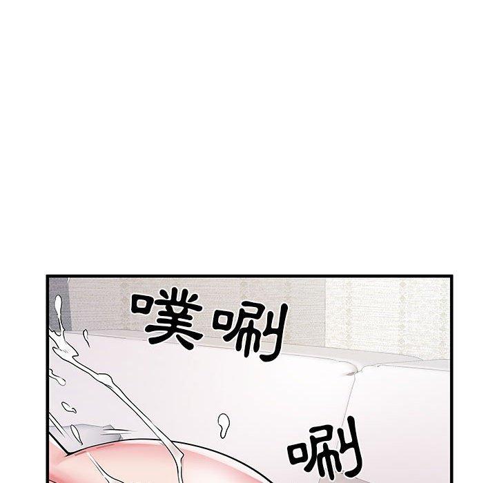 第31话 - 第43.jpg页