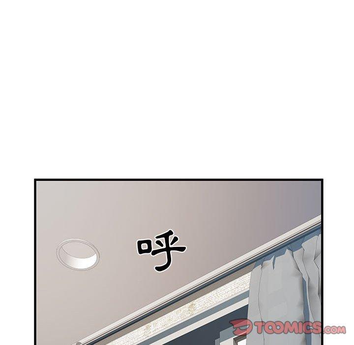 第31话 - 第51.jpg页