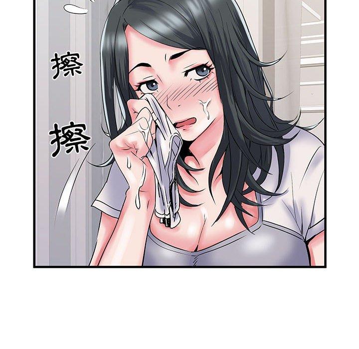 第31话 - 第58.jpg页
