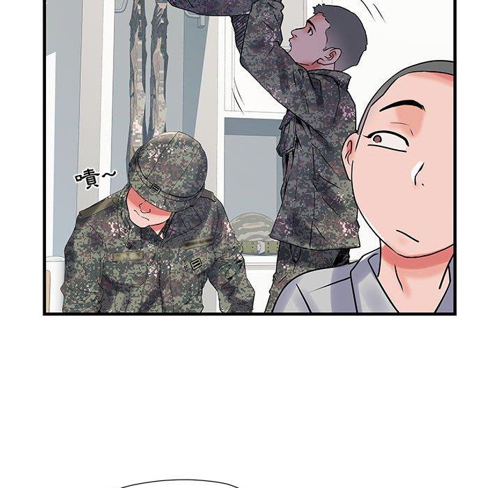 第31话 - 第66.jpg页