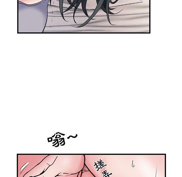 第31话 - 第106.jpg页