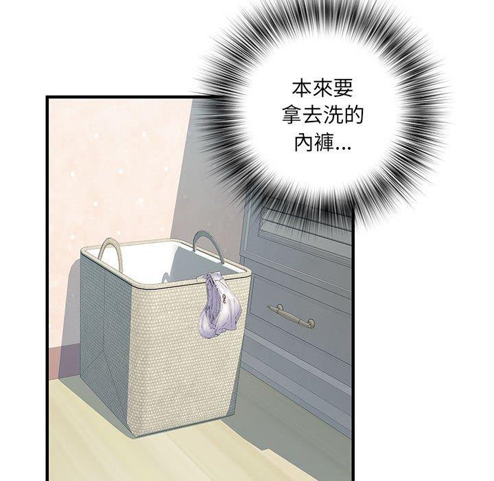 第31话 - 第113.jpg页
