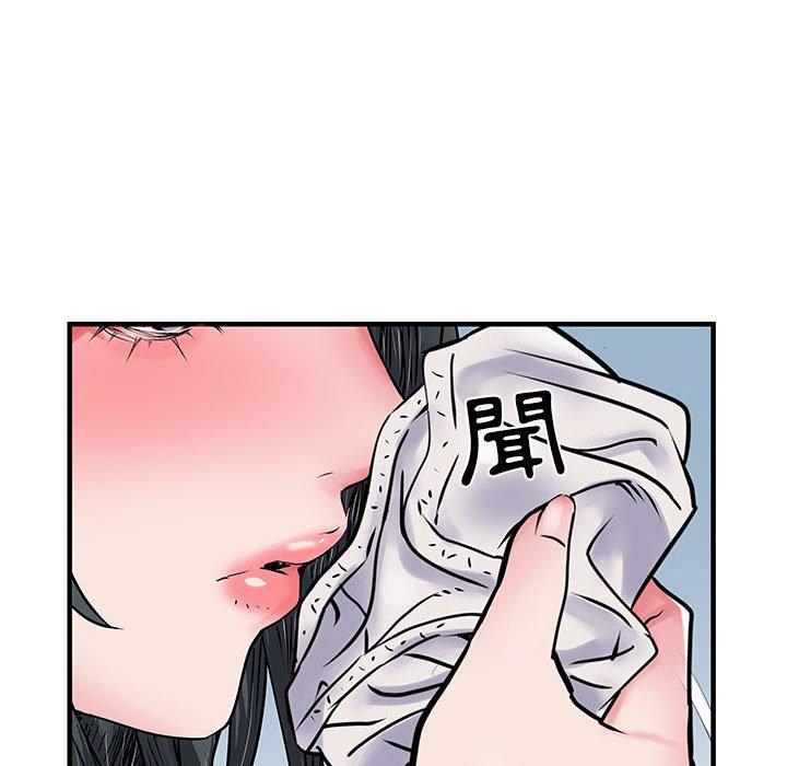 第31话 - 第116.jpg页