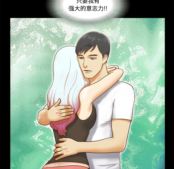 16 - 第43.jpg页