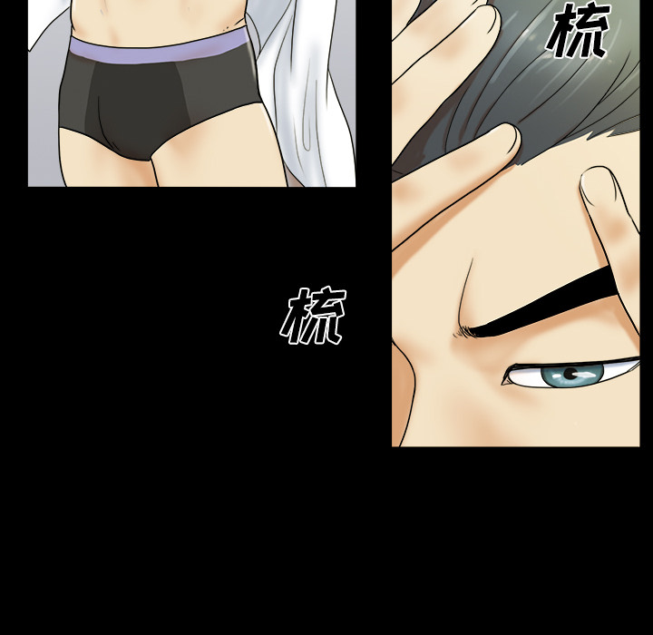 1 - 第83.jpg页