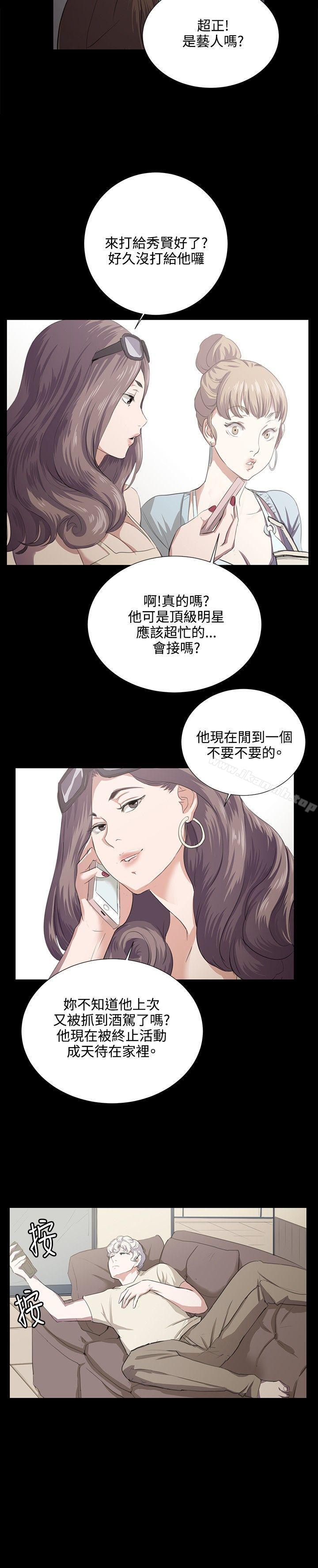 第60話 - 第14.jpg页