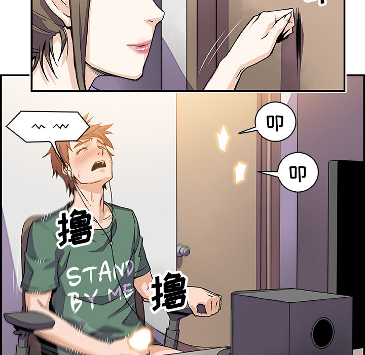 第7章 - 第17.jpg页
