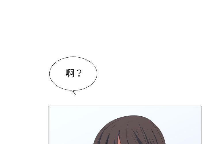 第9话 - 第4.jpg页